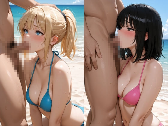 【浜辺性交】真夏のビーチで開放セックス〜無人の海で絶頂！ハメまくり！〜の作品画像 3