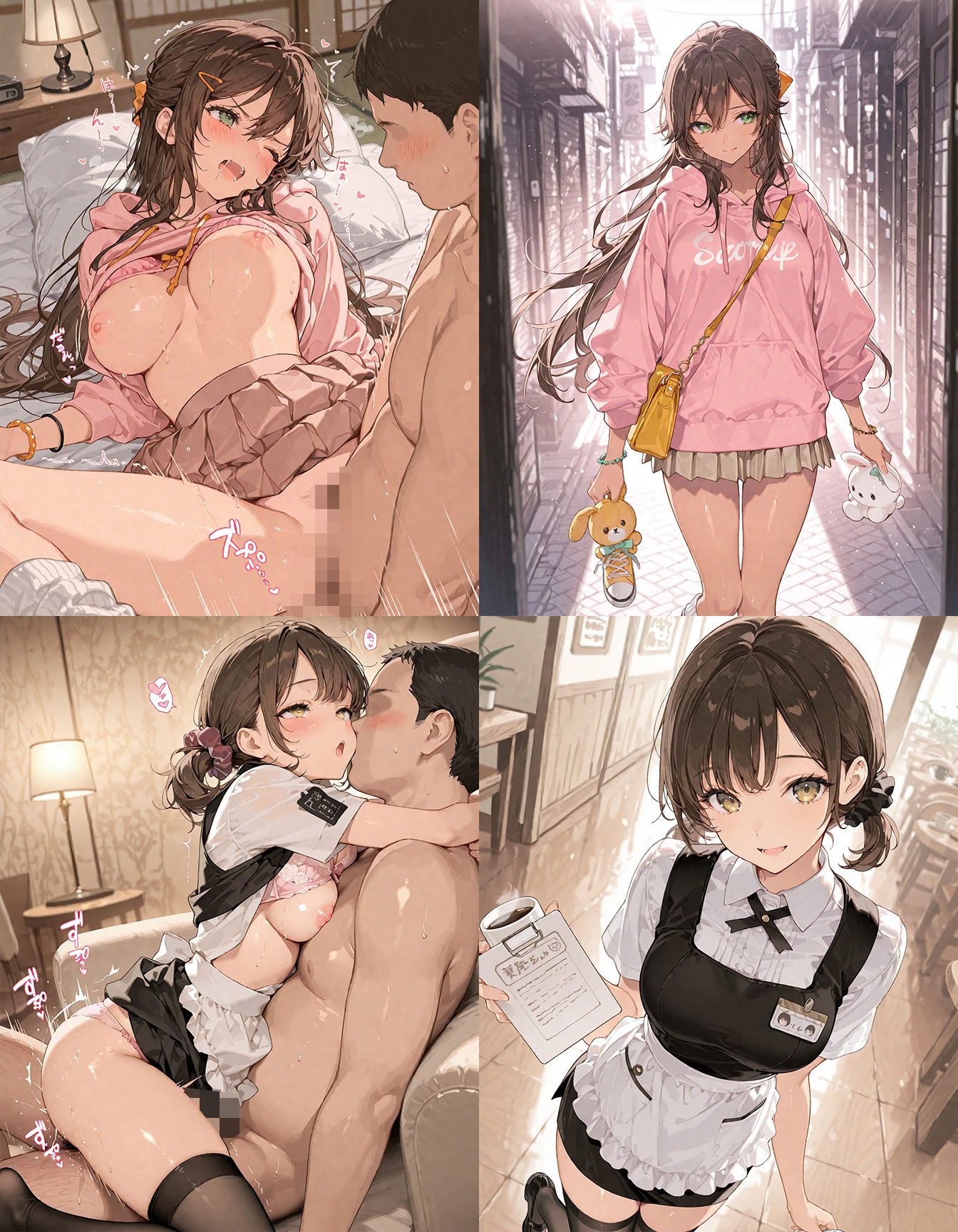 即オチ2コマ 260823 画像5