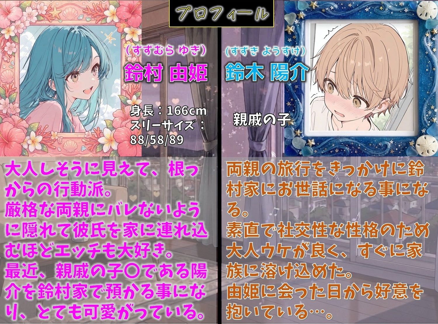 公式サンプル