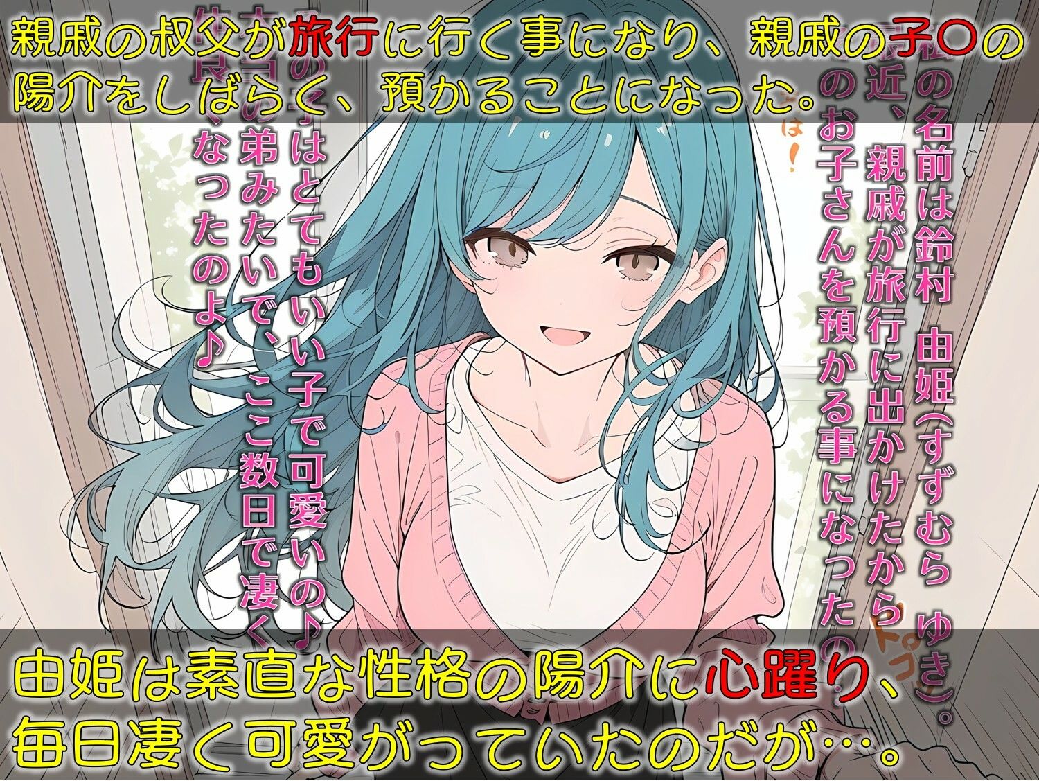 公式サンプル