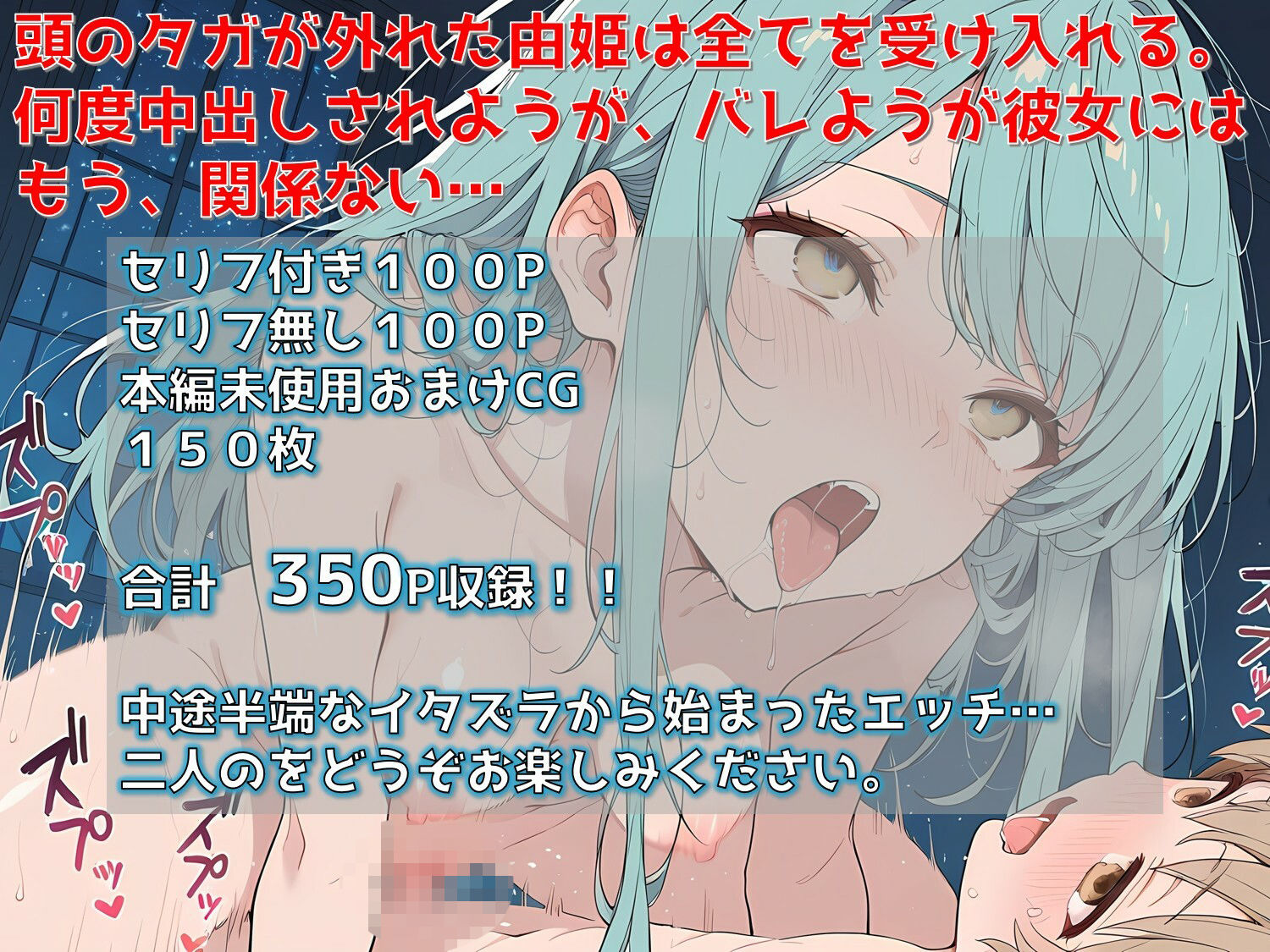 公式サンプル
