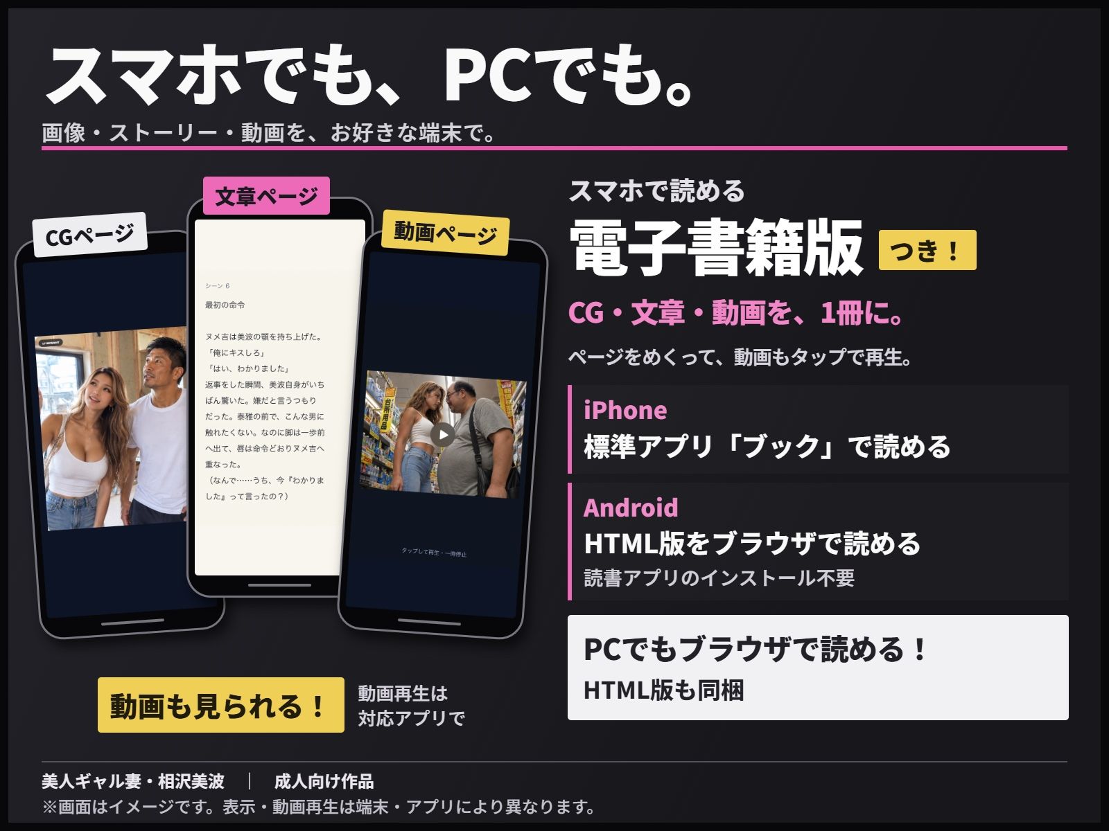 サンプル画像 8枚目