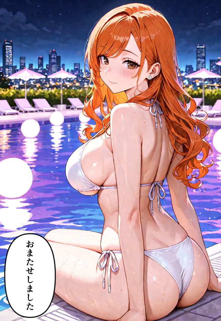 憧れの先輩上司とやってみた。の作品画像 3