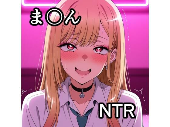 d_811757 宇宙の果ての先にあるアレ 画像1