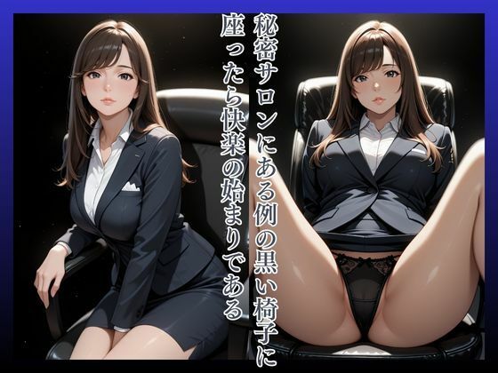 サンプル画像 2枚目