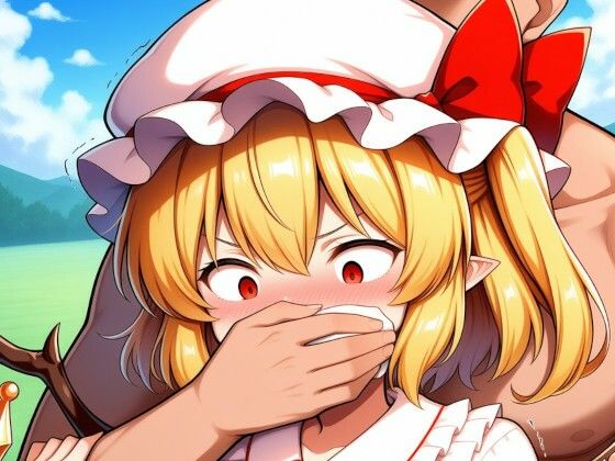 フランドール・スカーレッ〇VSクロロホルム使い【約353枚】