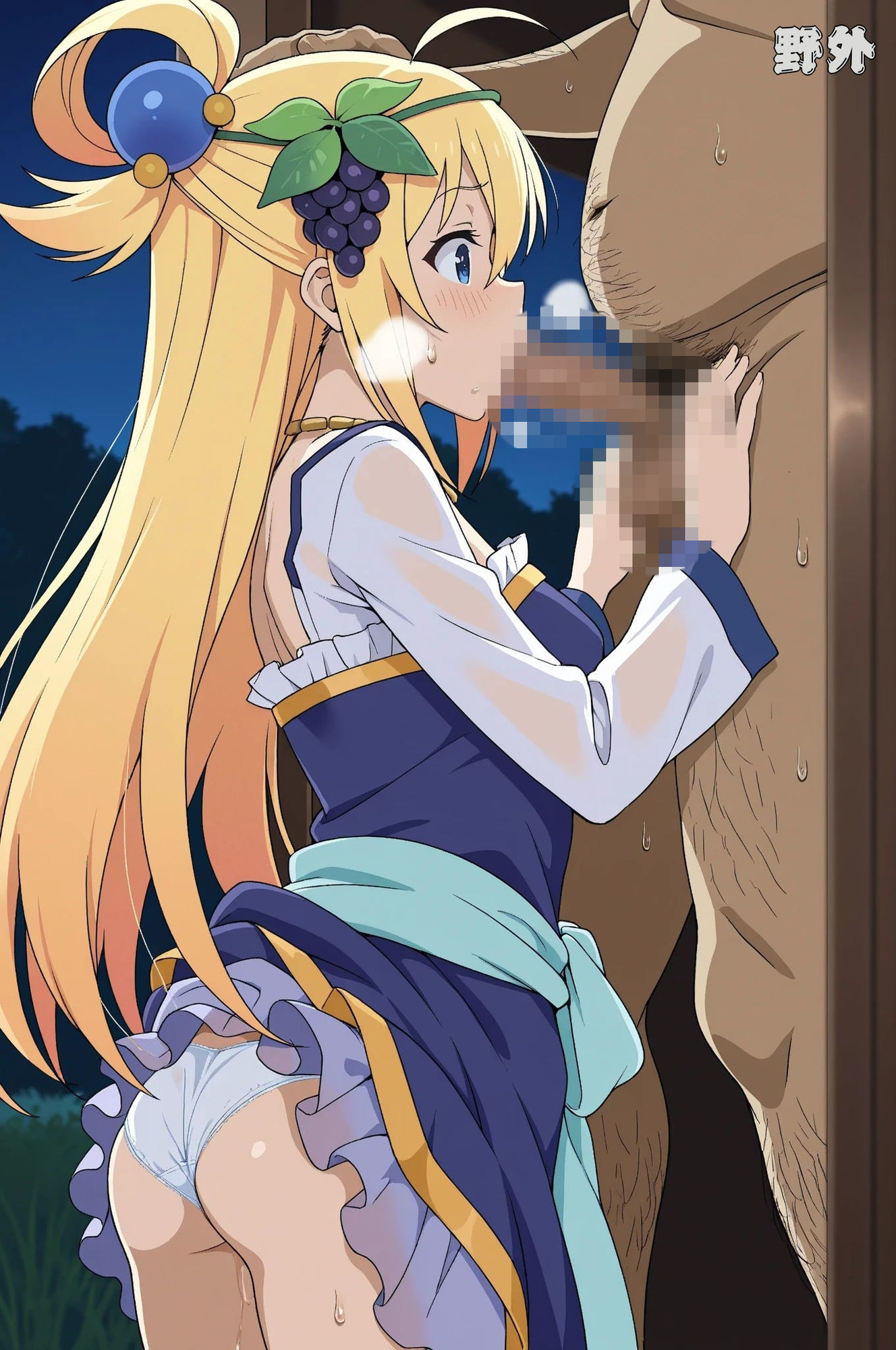 この女の子達がすごく爆裂なエッチの場合！5