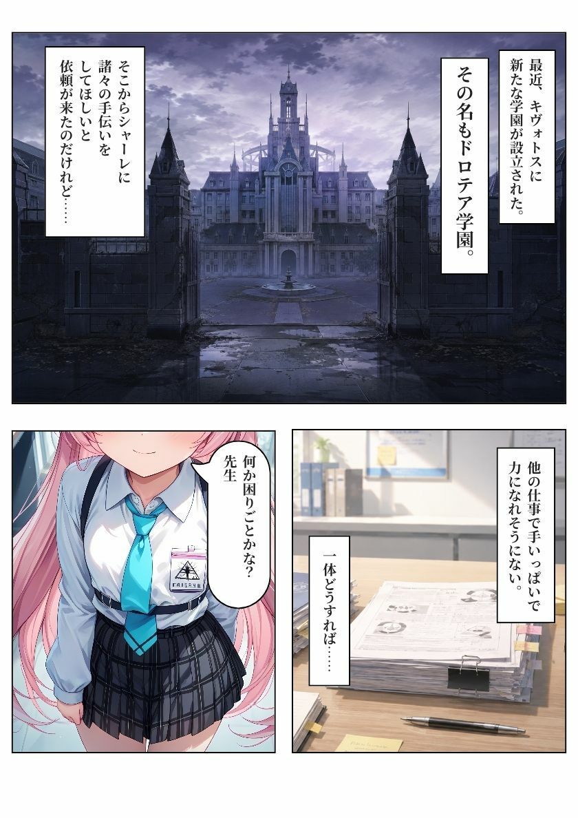 サンプル画像 1