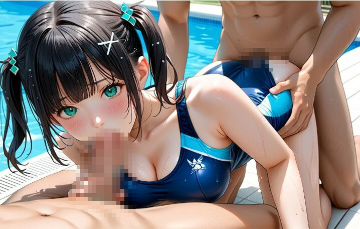 スク水女子☆夏の中出しおもひで 画像8