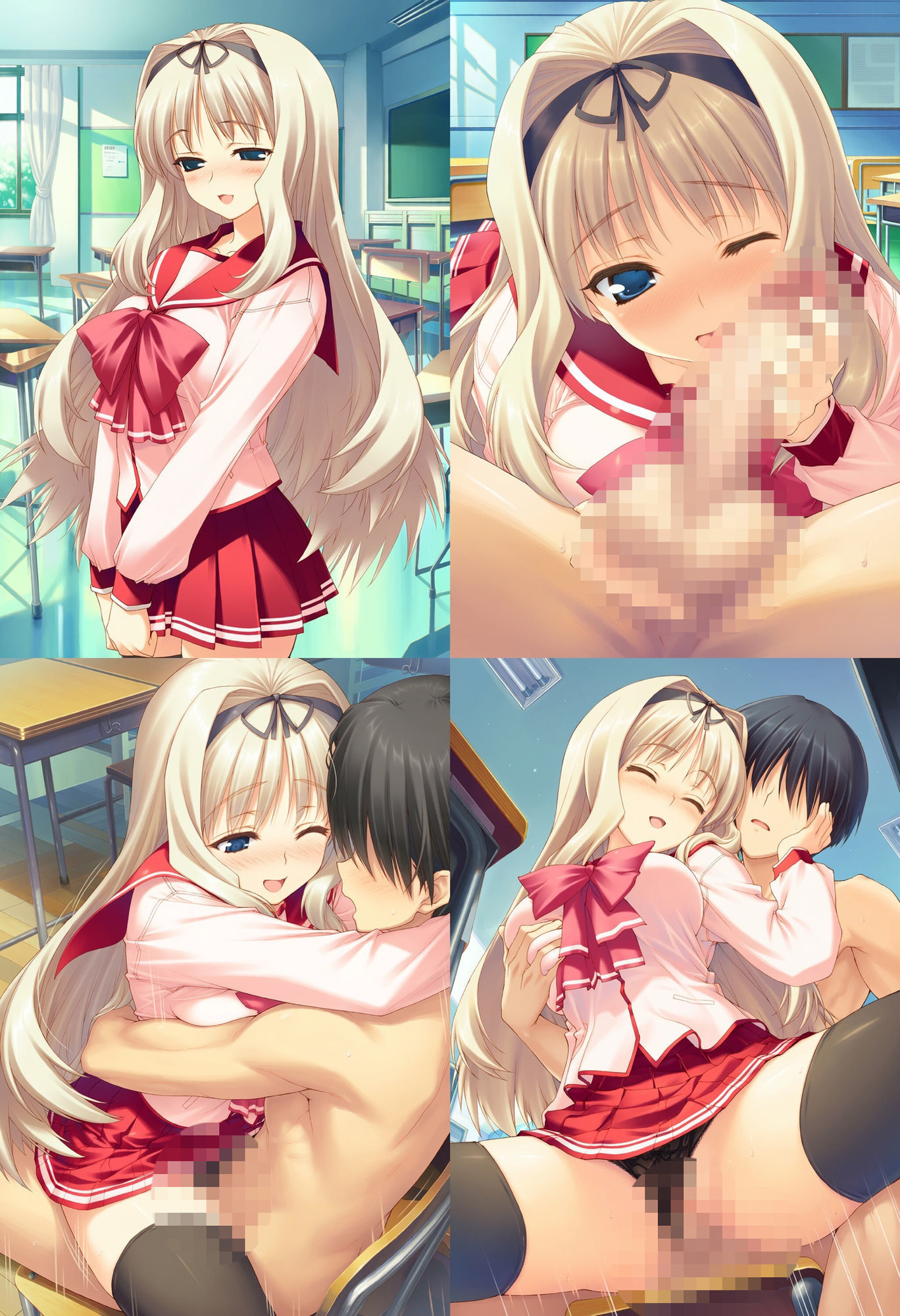 エロゲーメモリアル 08 画像3