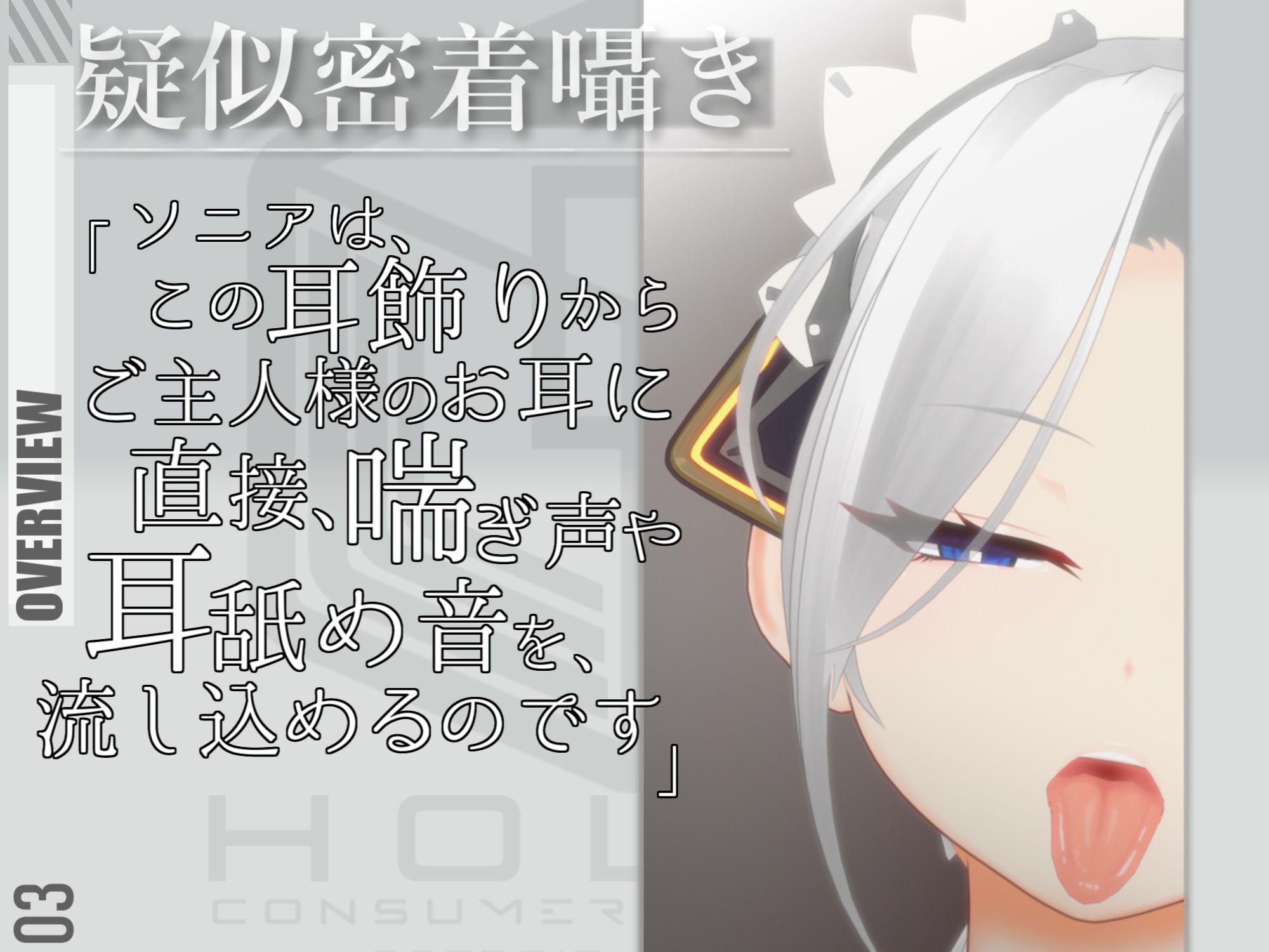サンプル画像 4枚目