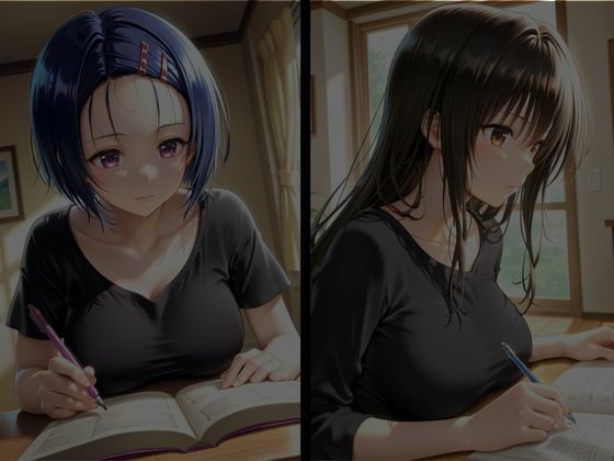 幼馴染に犯●れました〜T●LOVEる編