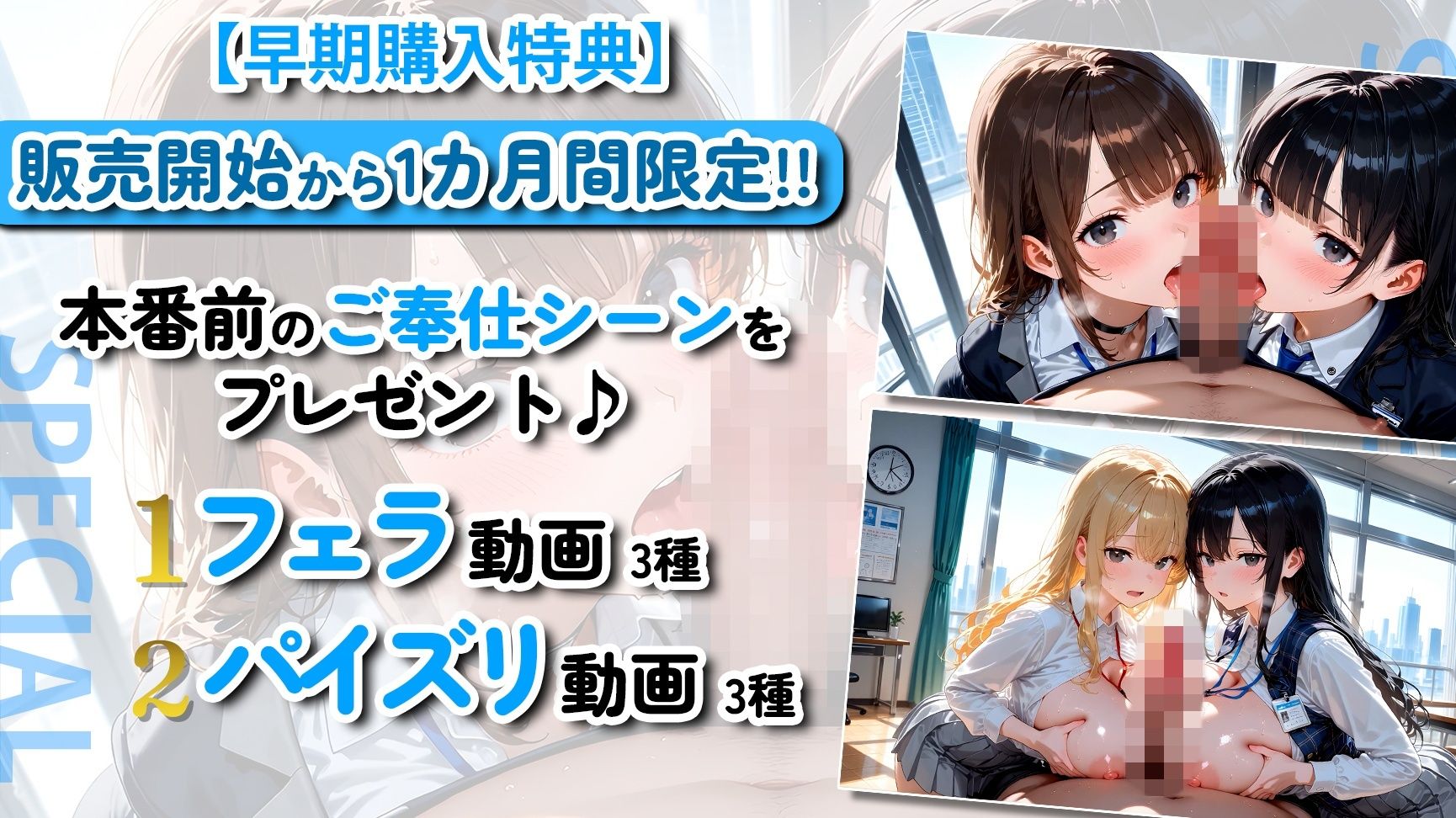 【神画質】入社したばかりの新卒OLと内緒の中出しセックス135連発!【103分】 画像5