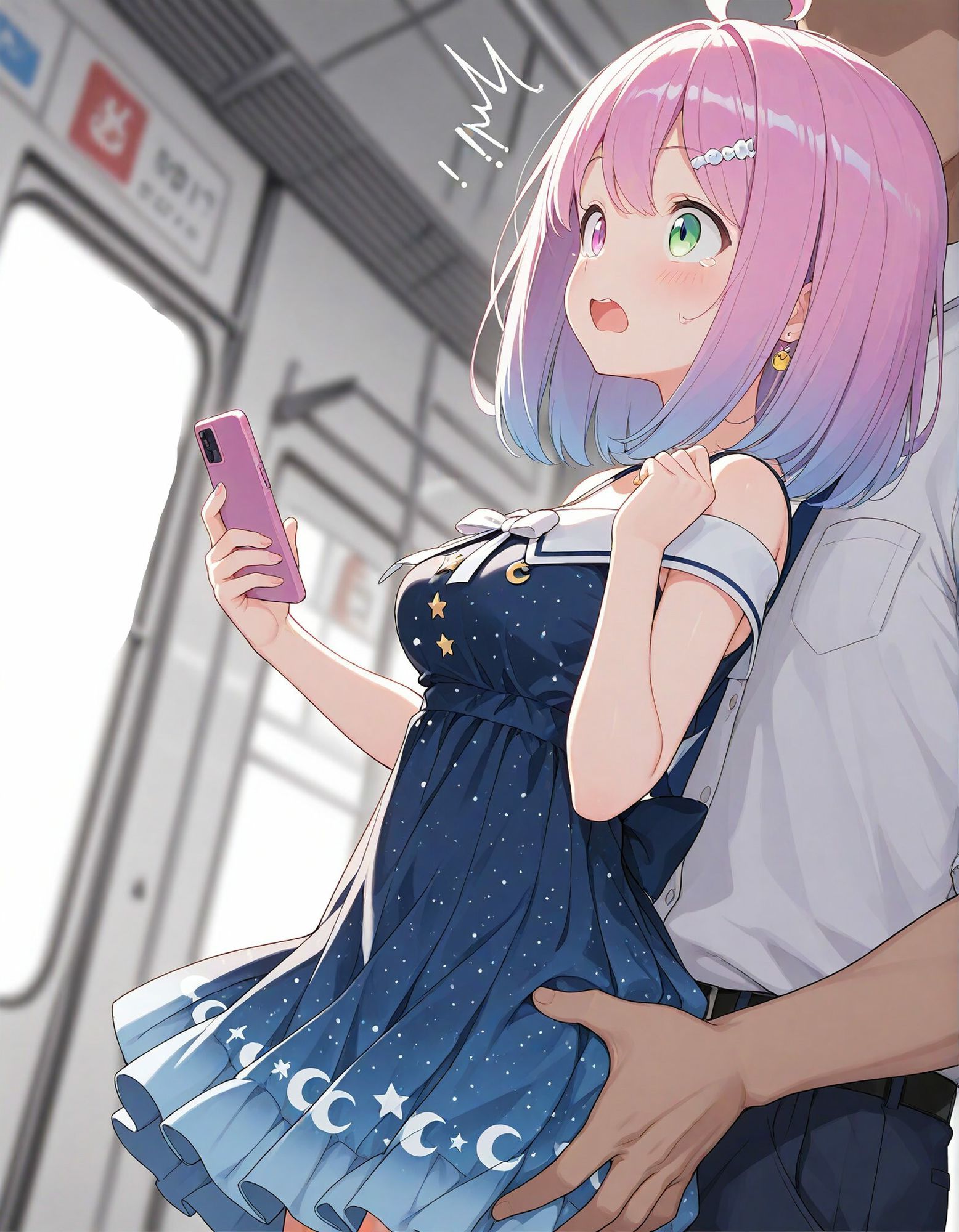 【動画付き】痴●電車 犯●れた少女 姫森ル●ナ編3