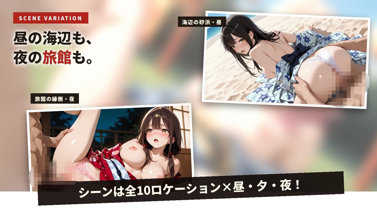 【4K高画質】浴衣JK100人と汗だく生中出しセックス 夏祭り全員中出しスペシャル【100分】 画像3