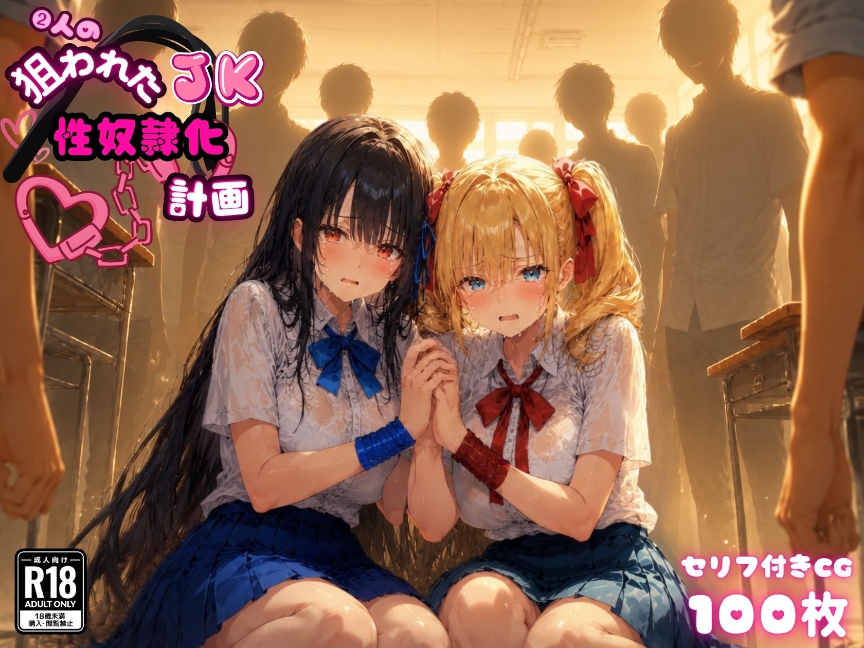 ゆゆの森 SPECIALパック【澪・紅羽・リサ・アイリス】 5枚目