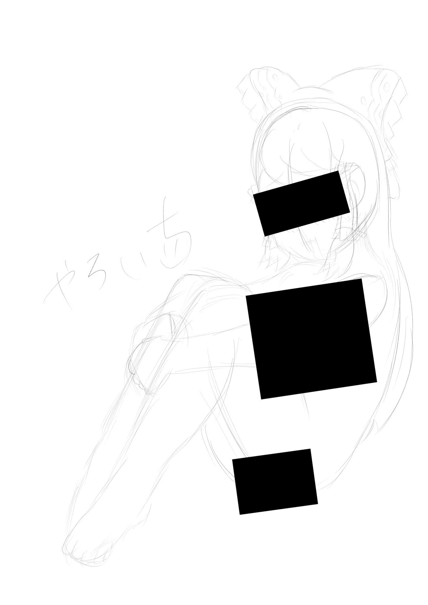 霊夢ちゃんのえっちなラフイラスト集vol.5 画像2