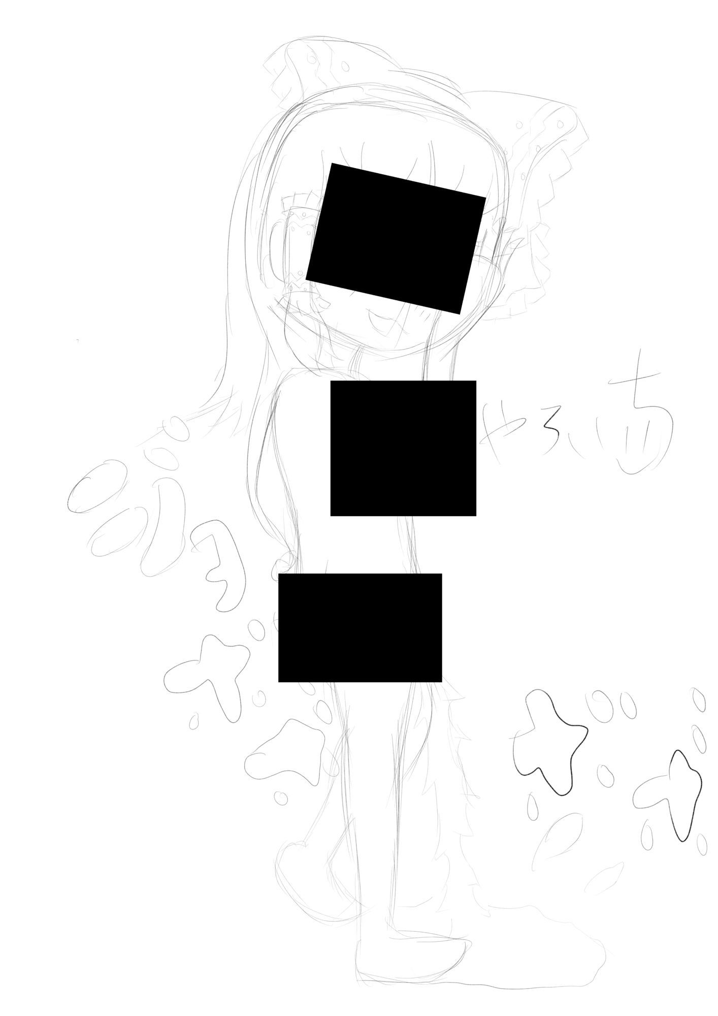 霊夢ちゃんのえっちなラフイラスト集vol.5 画像5