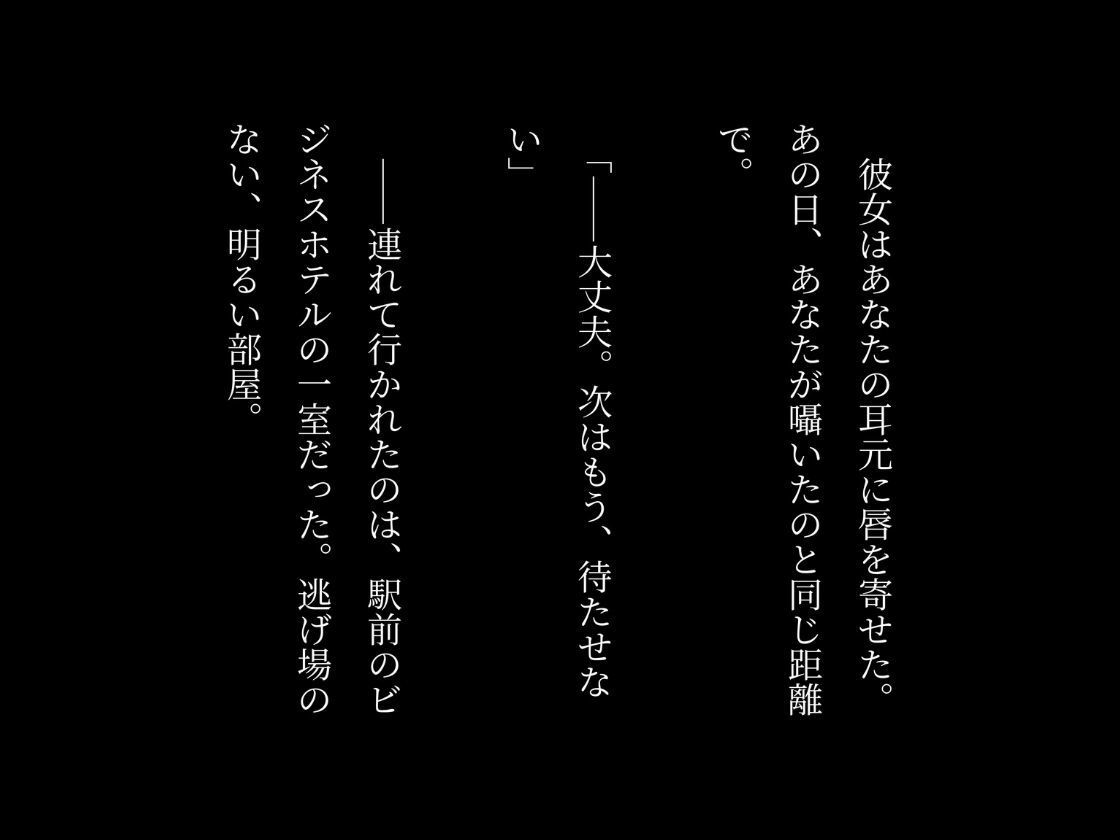 【エロ漫画】［4K横長の高画質］爆乳乱交学園vol3〜孕んだ女生徒に大量追加中出し〜6