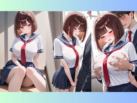あむのコスプレ撮影会 -泣き顔セーラー孕ませ編- Vol.1 4枚目