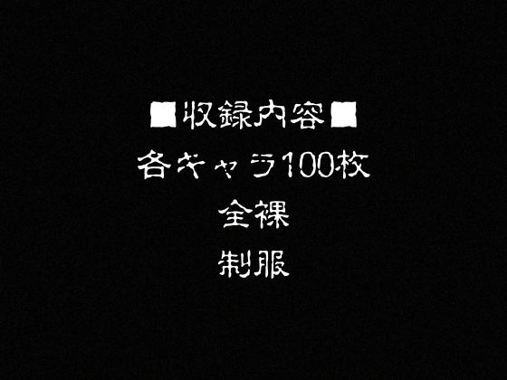 サイミンダメっ！かけてしまったら責任取ってエッチしよ！ 画像6