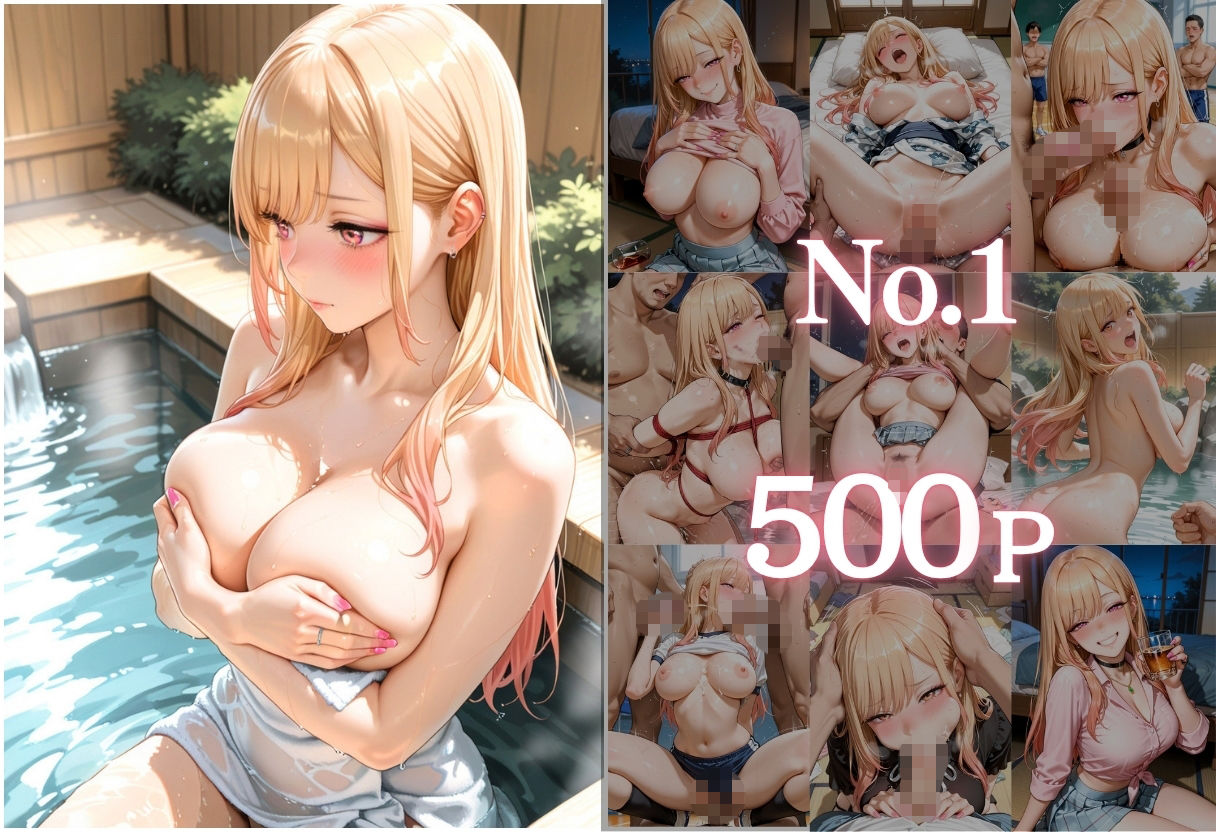 ヒロイン調教〜彼女の運命を変える三つの物語〜Vol.3 画像2