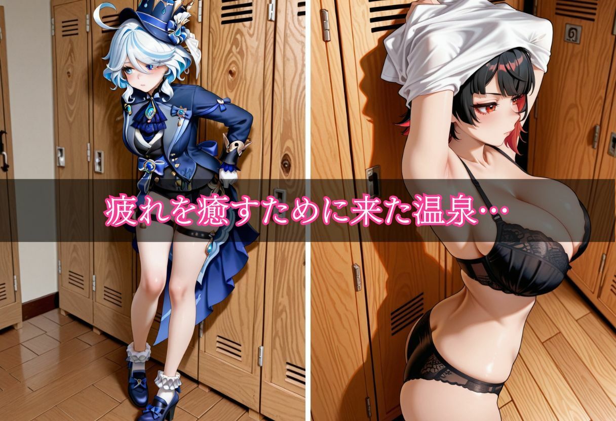 シャワー室で犯●れまくる美女総集編Part.92