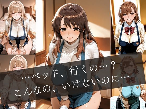 友達の母親のエプロン〜キッチンで始まる禁断の情事〜4
