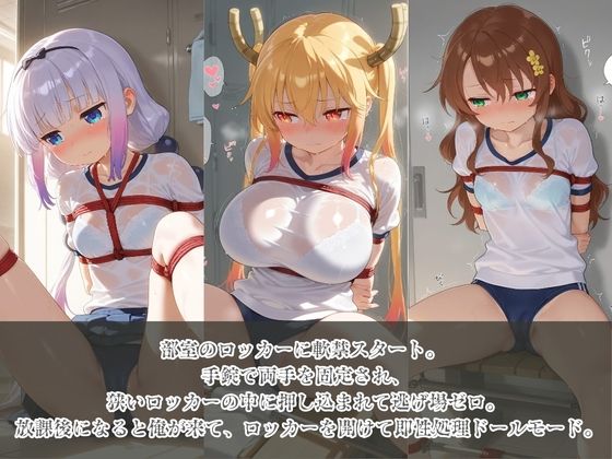 サンプル画像 3枚目