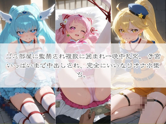 サンプル画像 1枚目