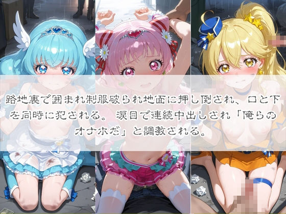 サンプル画像 2枚目