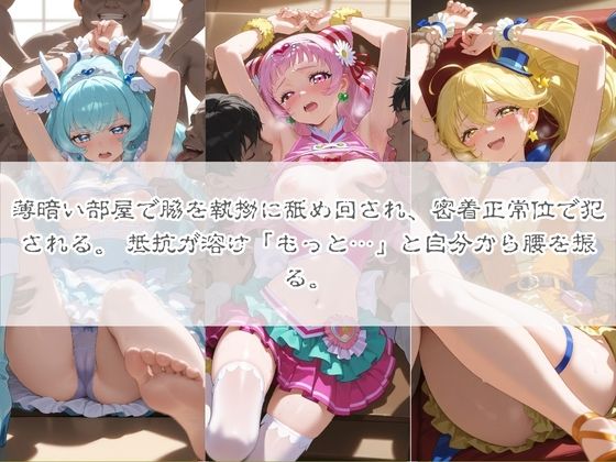 サンプル画像 4枚目