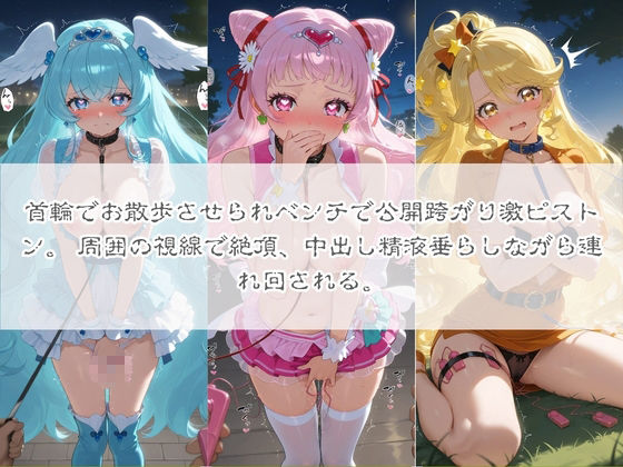 サンプル画像 5枚目