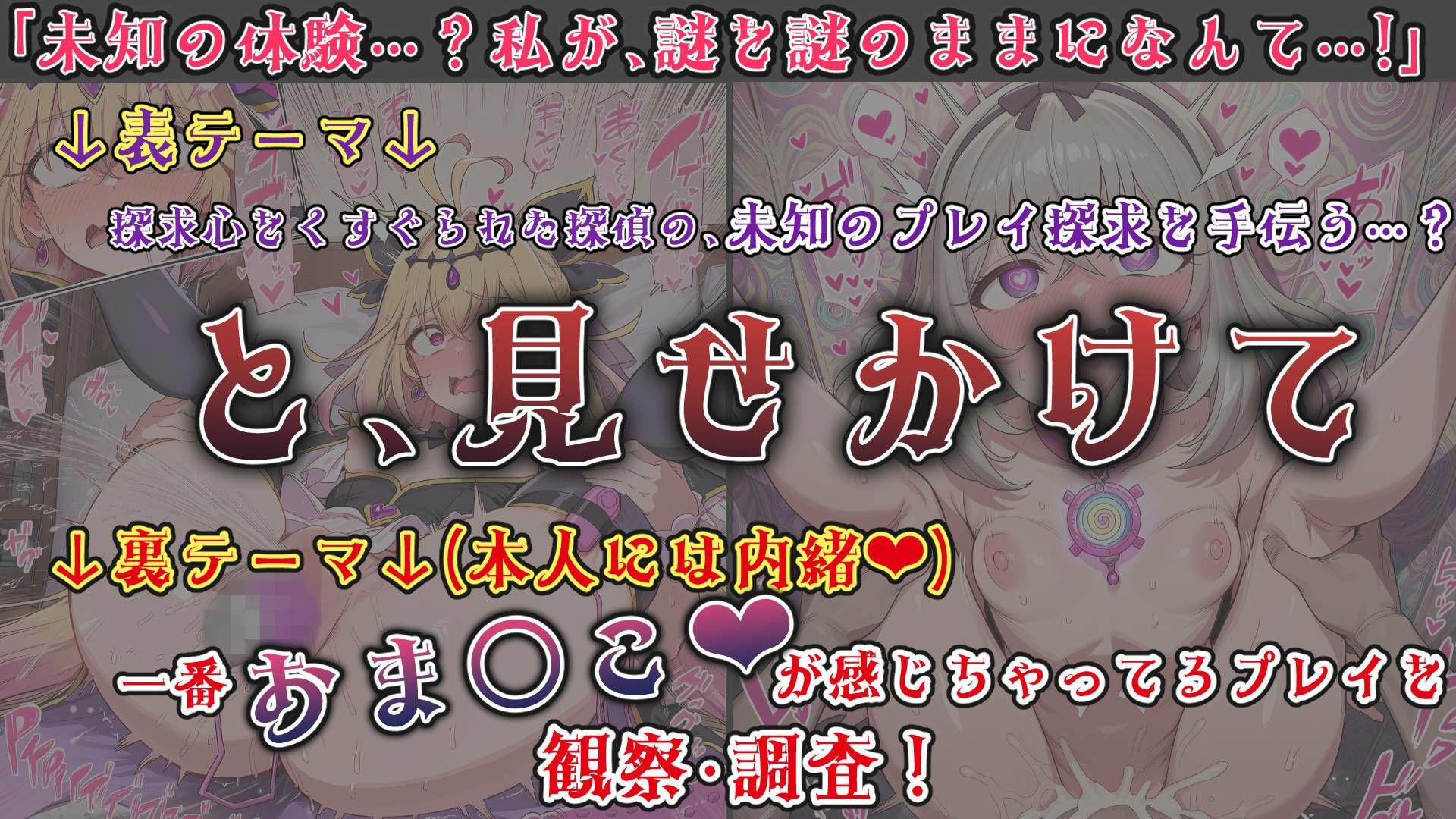 サンプル画像 1枚目