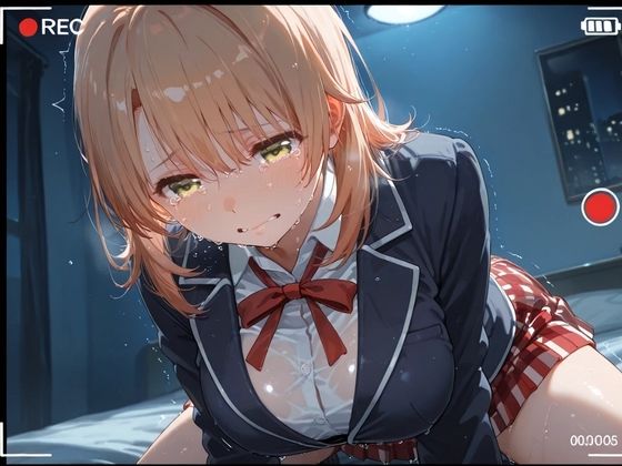 【NTR】コスプレ寝取られ拉致  一色いろは