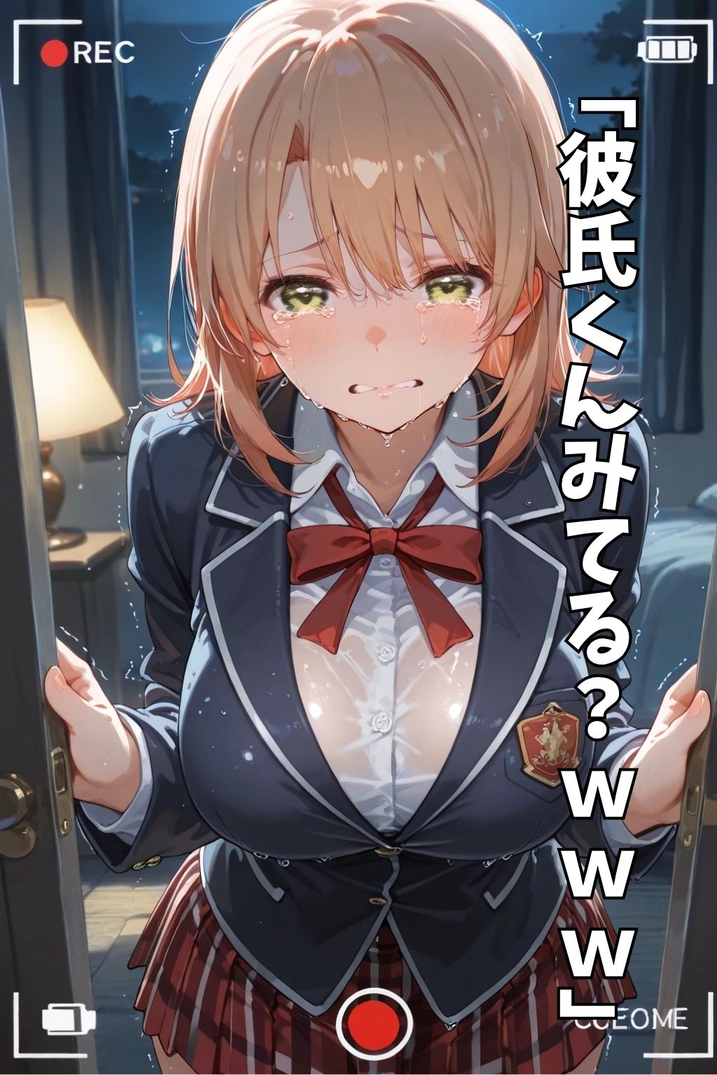 【NTR】コスプレ寝取られ拉致  一色いろは