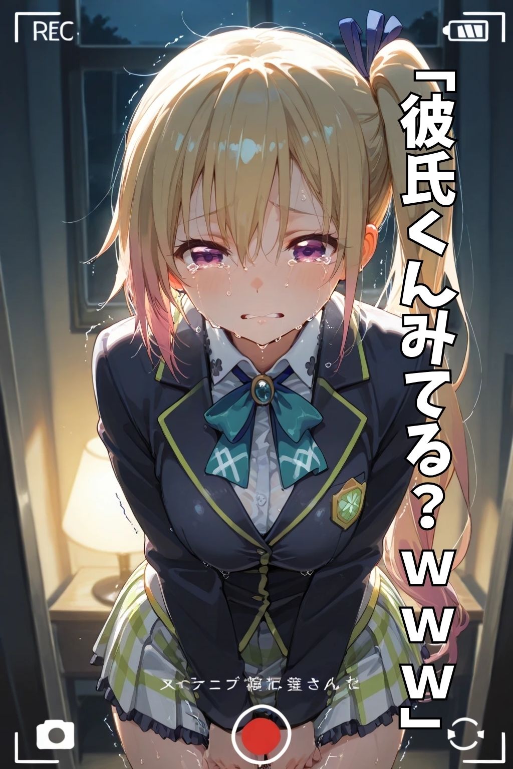 サンプル画像 2枚目