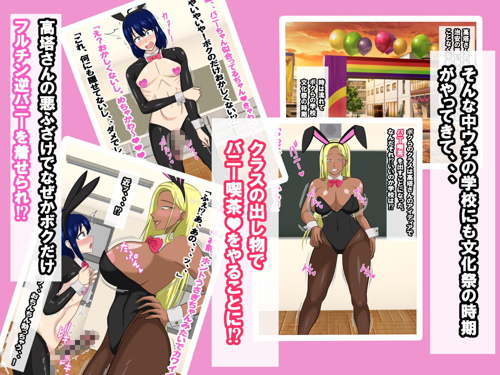 サンプルページ 3