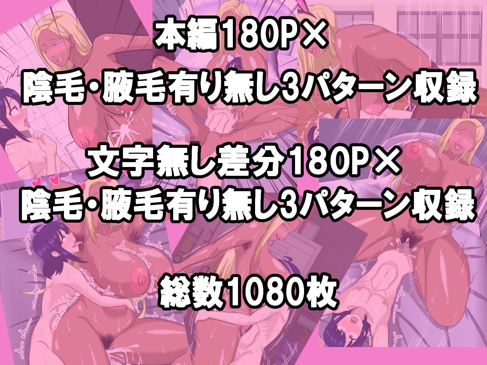 サンプルページ 10
