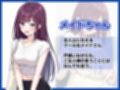 みだらな日常 7下2分の2 サンプル画像1