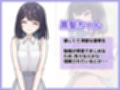 みだらな日常 7下2分の2 サンプル画像3
