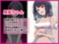 みだらな日常 7下2分の2 サンプル画像4