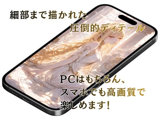 DIVA THE PINNACLE OF DIVINE BEAUTY 画像2