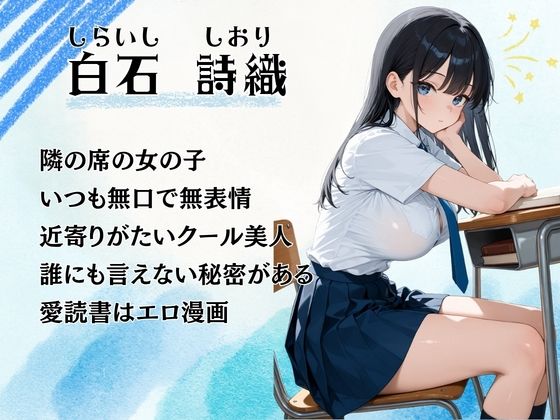 サンプル画像 1枚目