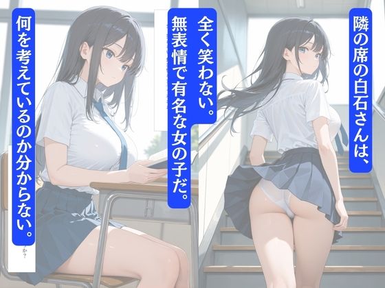 サンプル画像 2枚目