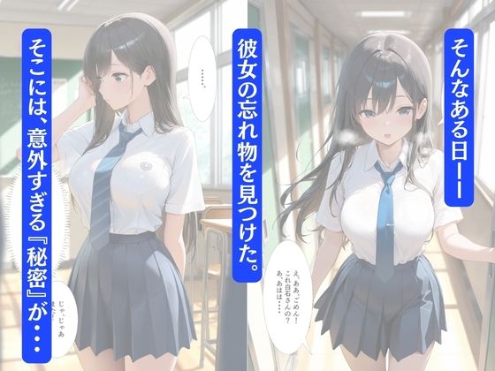 サンプル画像 3枚目