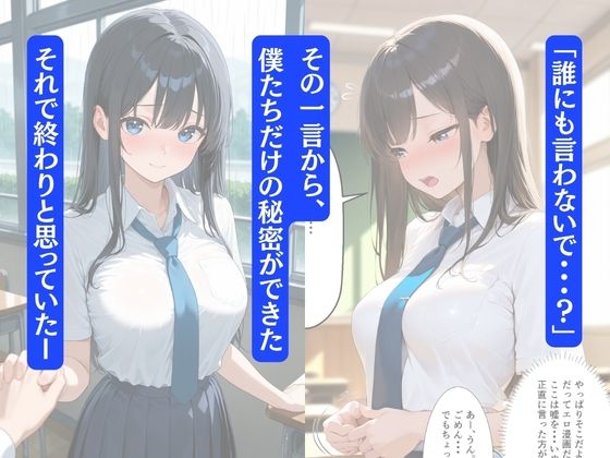サンプル画像 4枚目