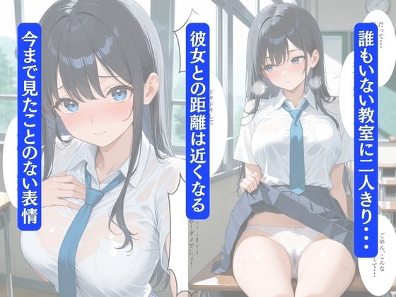 サンプル画像 5枚目
