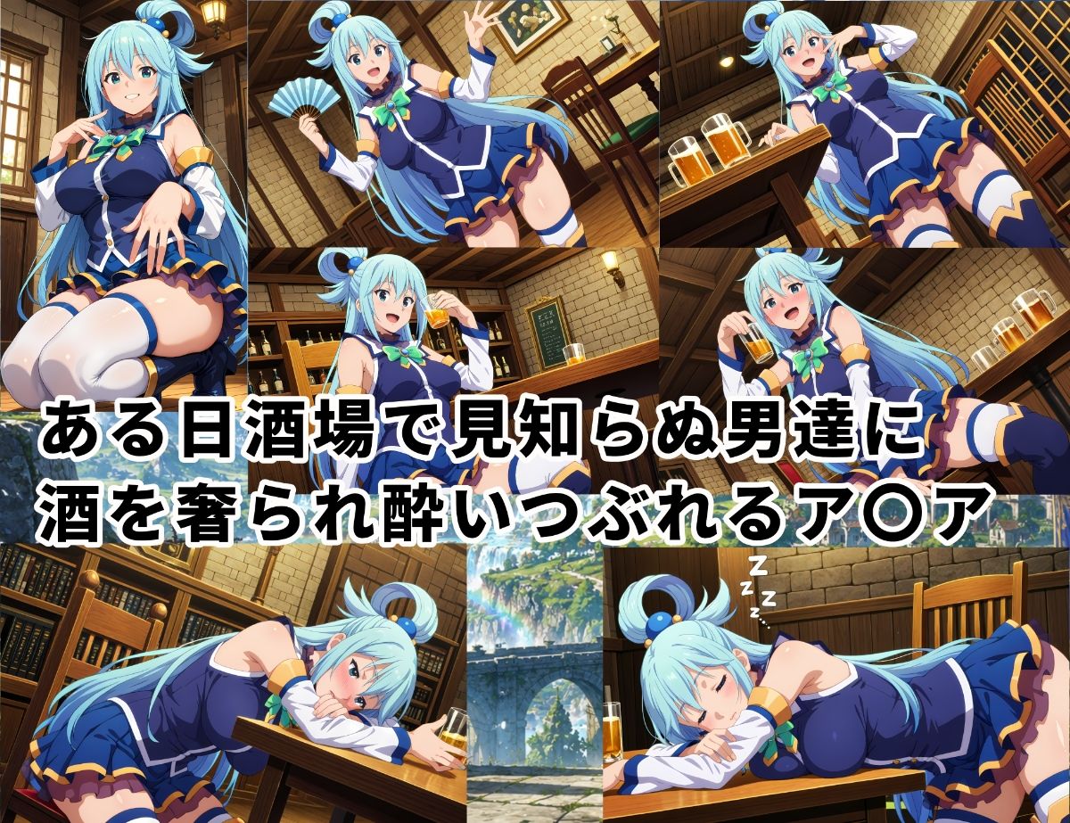 サンプル画像 1枚目
