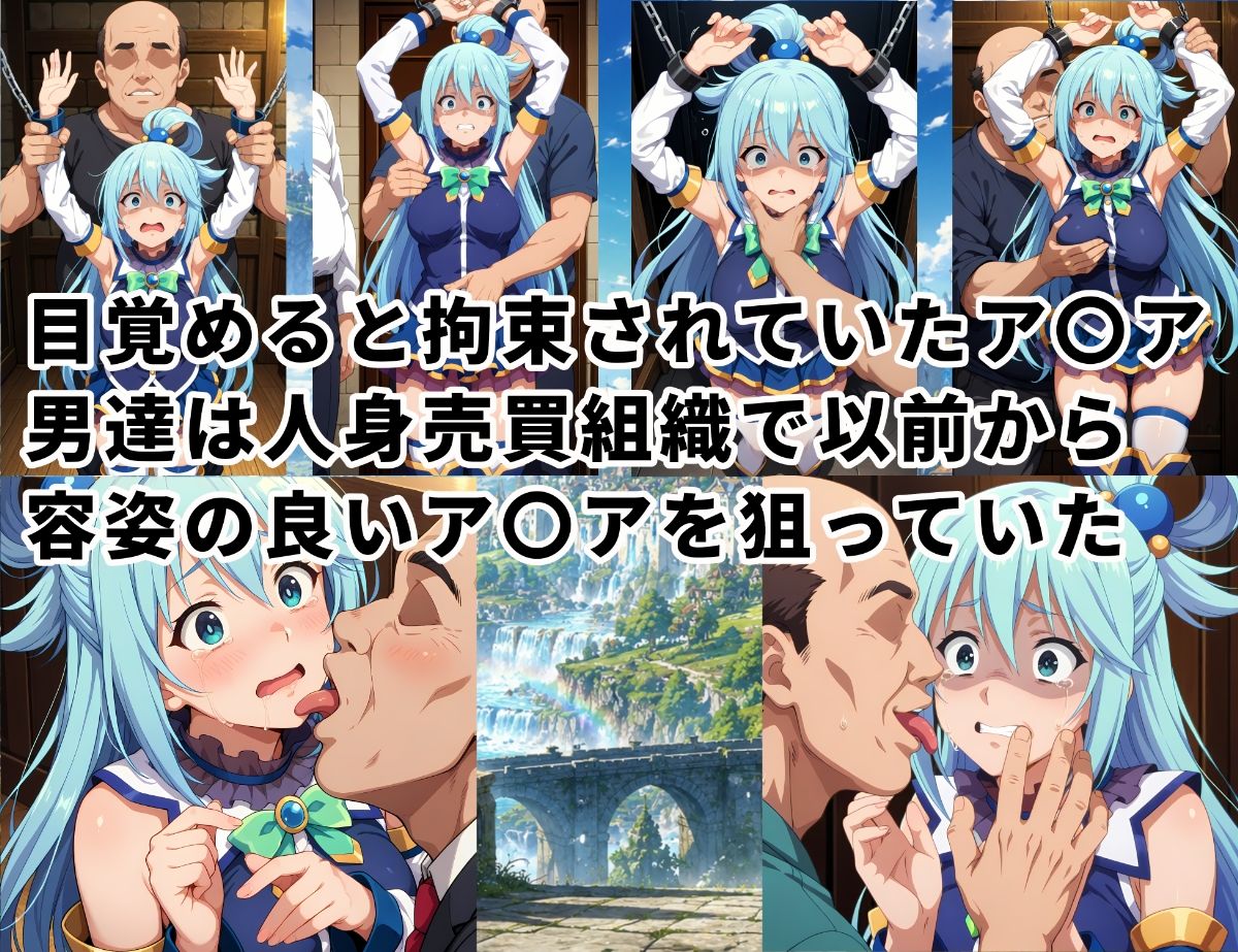 サンプル画像 2枚目